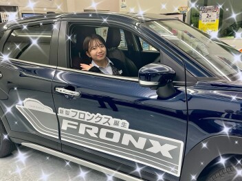 フロンクス！！